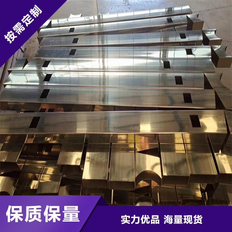 桥梁护栏,【中央分隔栏】供您所需