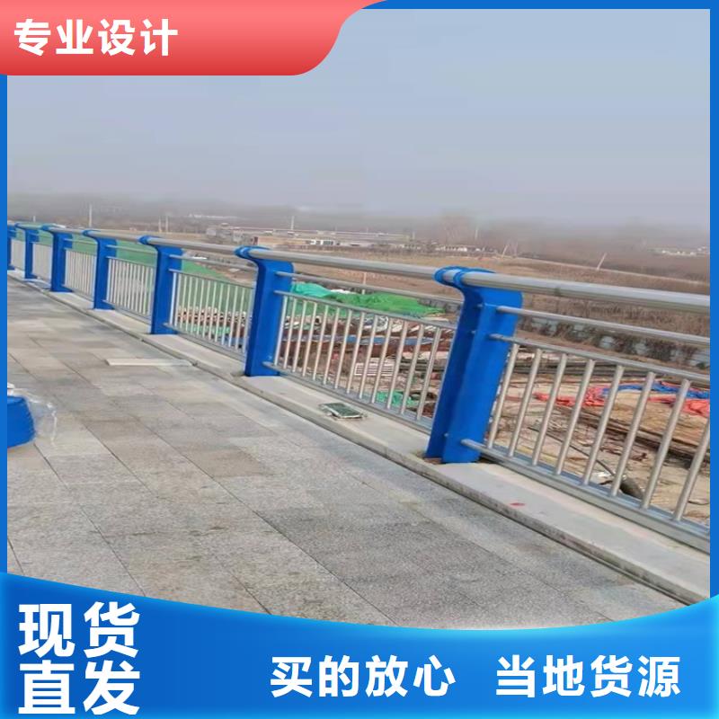 桥梁护栏,不锈钢桥梁护栏层层质检