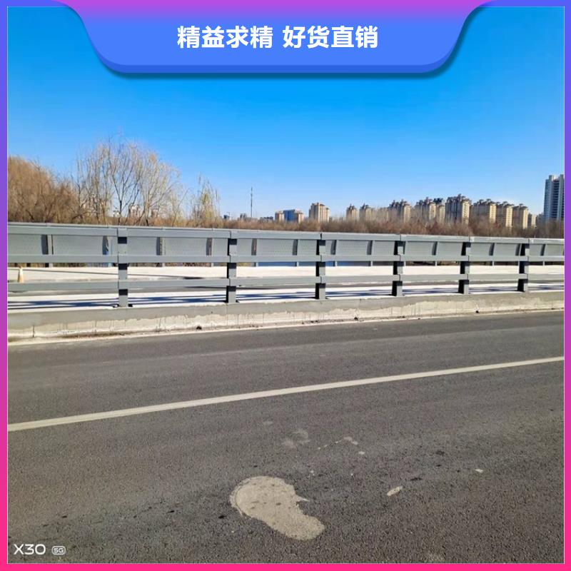 桥梁护栏【道路隔离护栏】经验丰富品质可靠