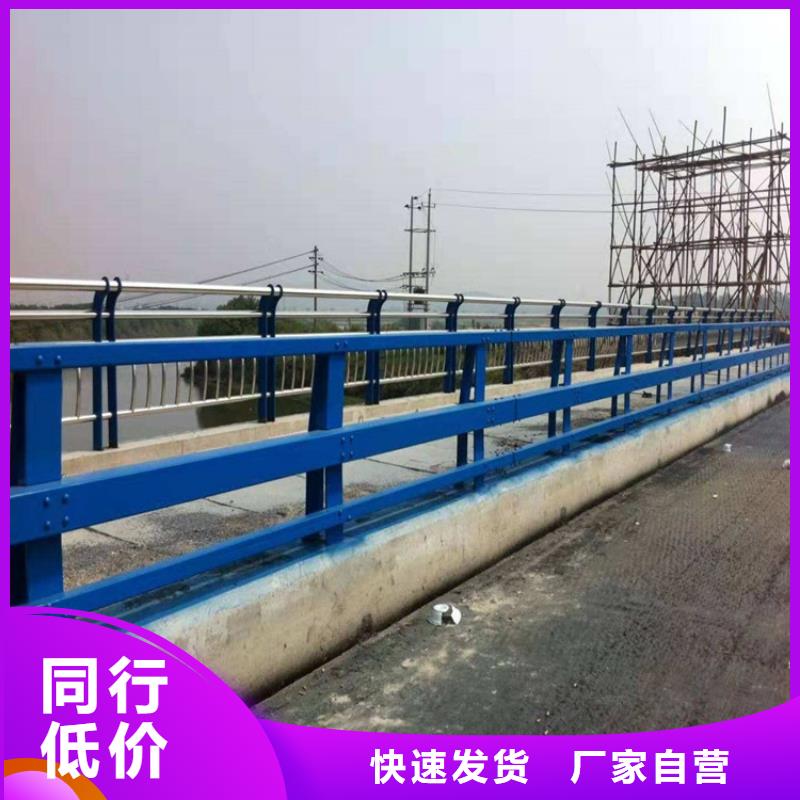 桥梁护栏不锈钢桥梁护栏使用方法