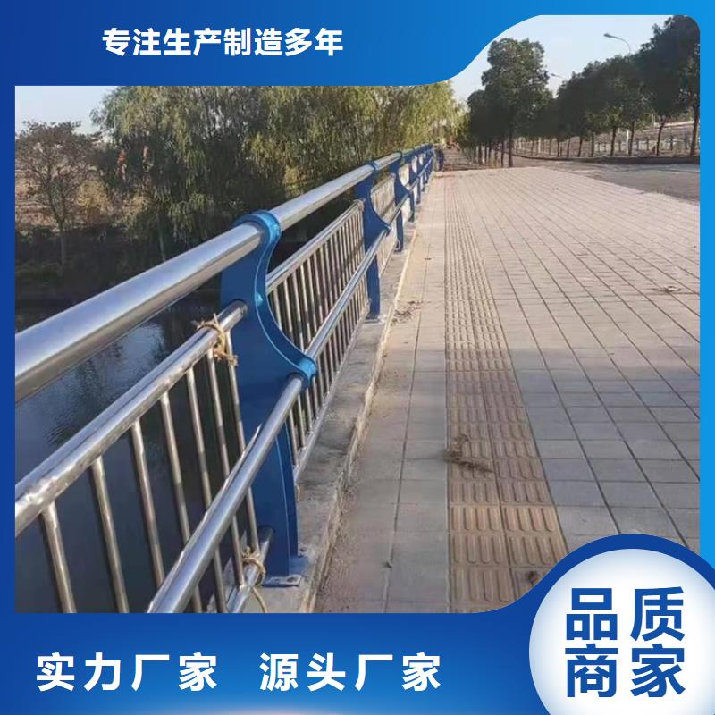 桥梁护栏,【中央分隔栏】供您所需