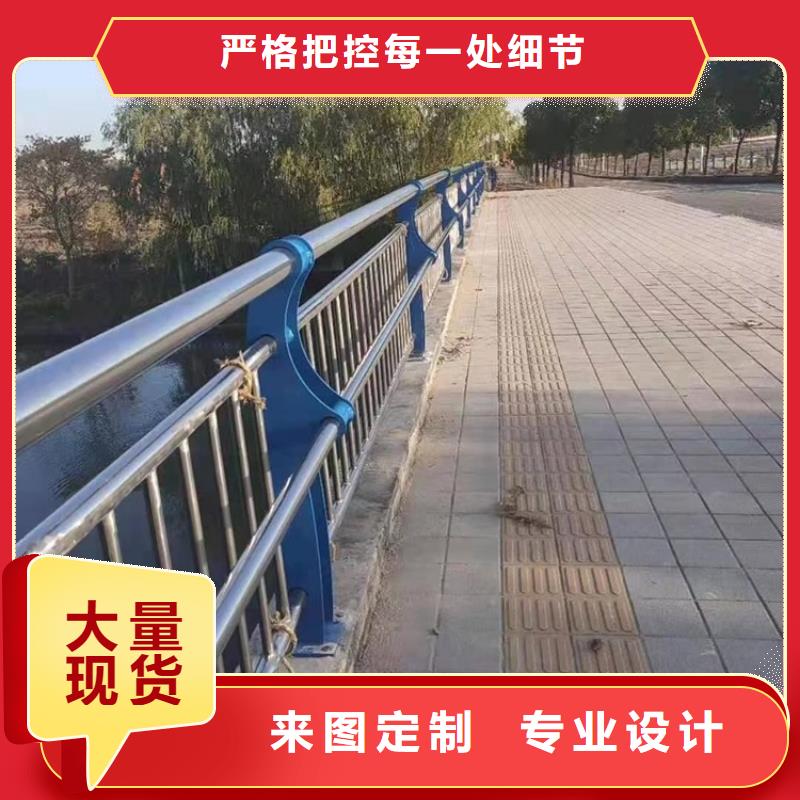 桥梁护栏-旋转护栏做工细致