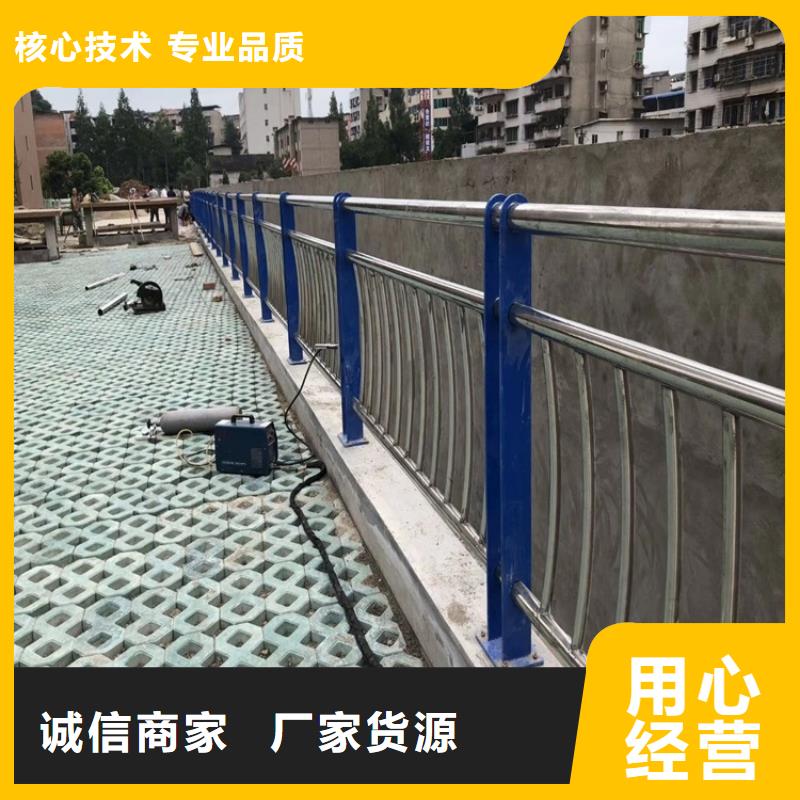 桥梁护栏,不锈钢桥梁护栏层层质检