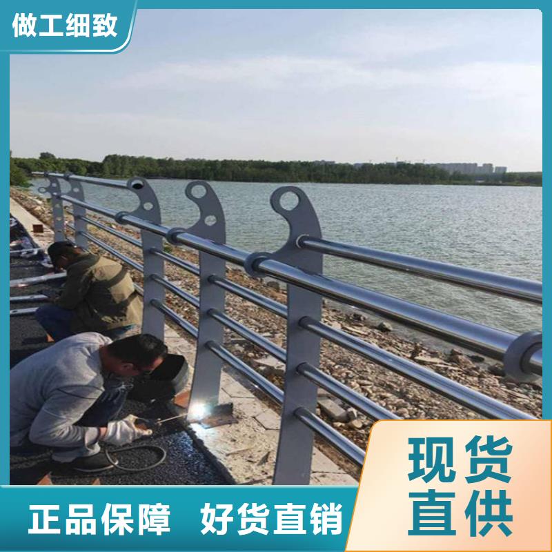 桥梁护栏不锈钢桥梁护栏使用方法