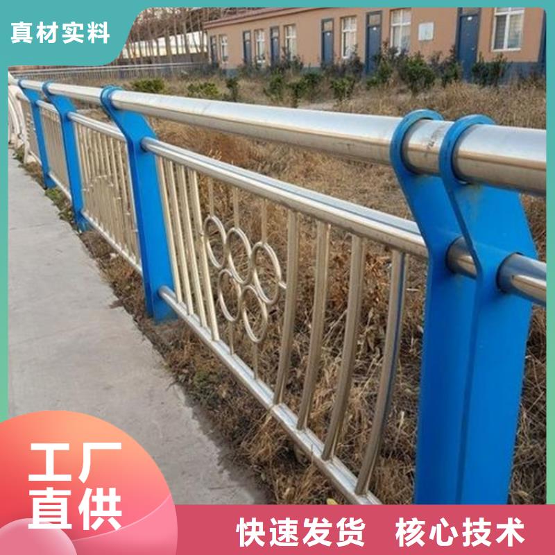 桥梁护栏LED防护栏杆源头厂源头货