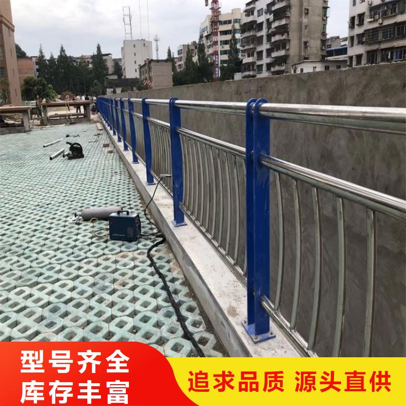 桥梁护栏201不锈钢复合管服务至上