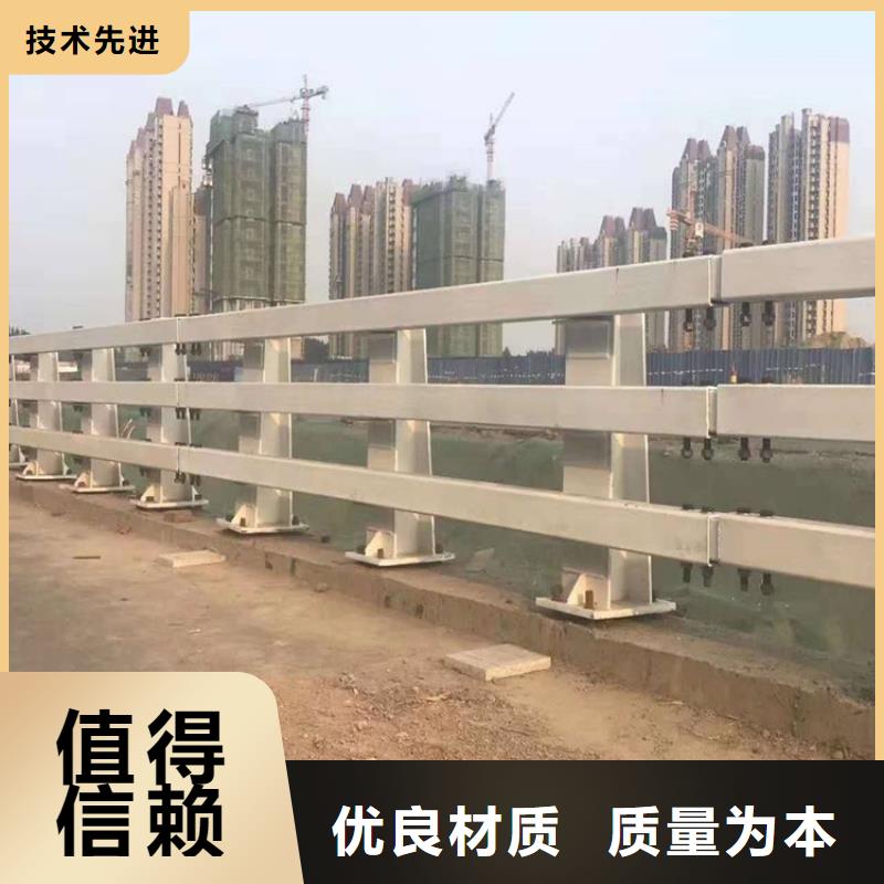 桥梁护栏201不锈钢复合管服务至上