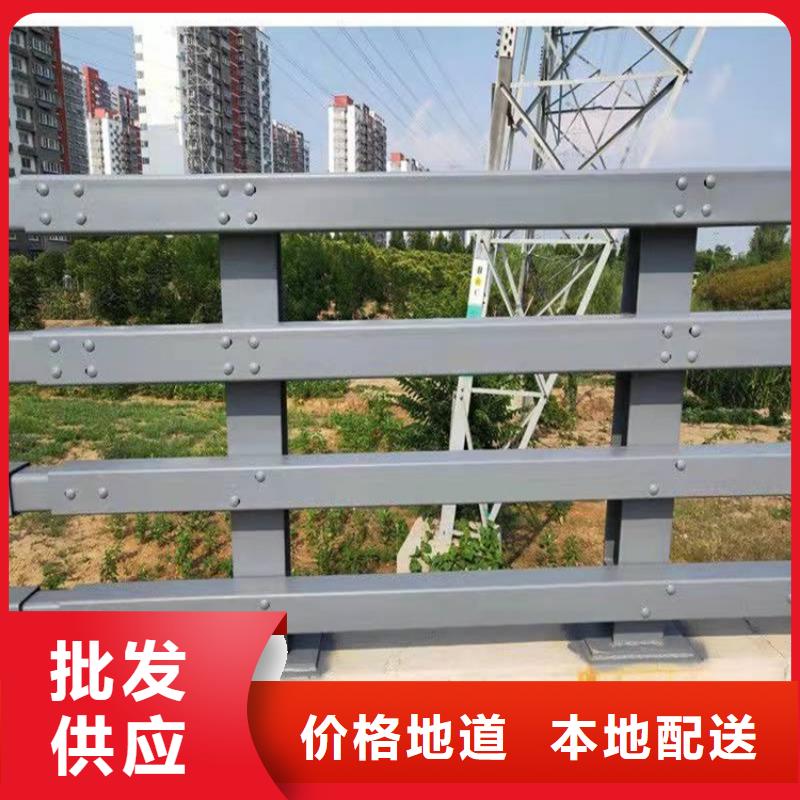 桥梁防撞护栏【【桥梁护栏】】实力雄厚品质保障