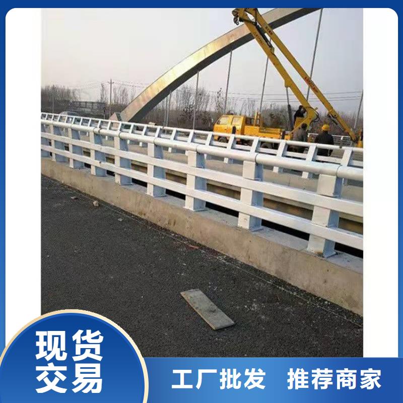 【桥梁防撞护栏卓越品质保障】