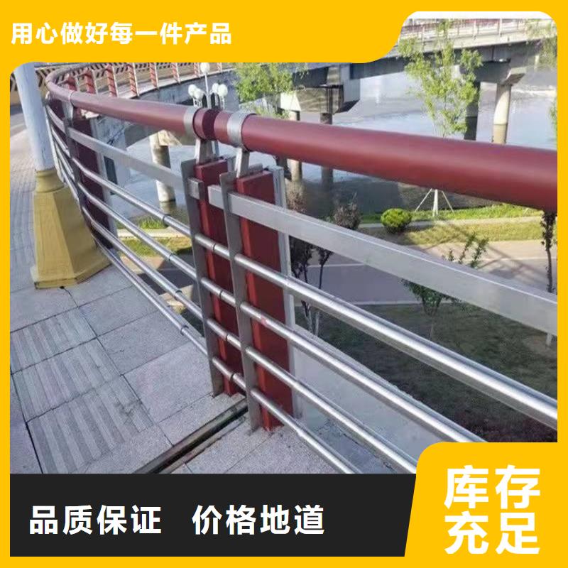 桥梁防撞护栏防撞护栏支持定制