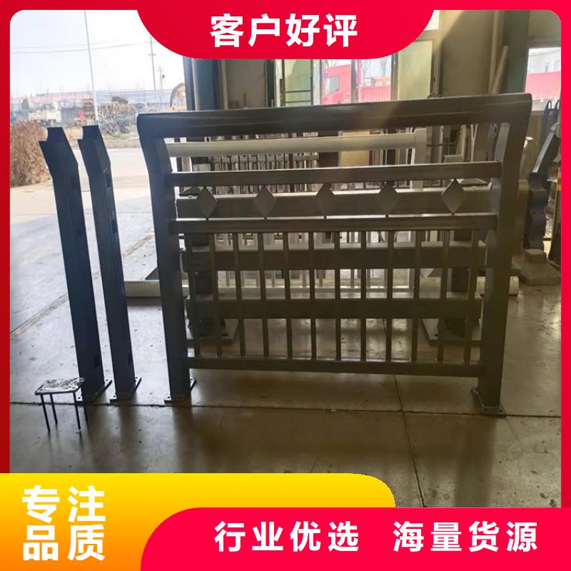 【桥梁防撞护栏_钢板立柱多种优势放心选择】