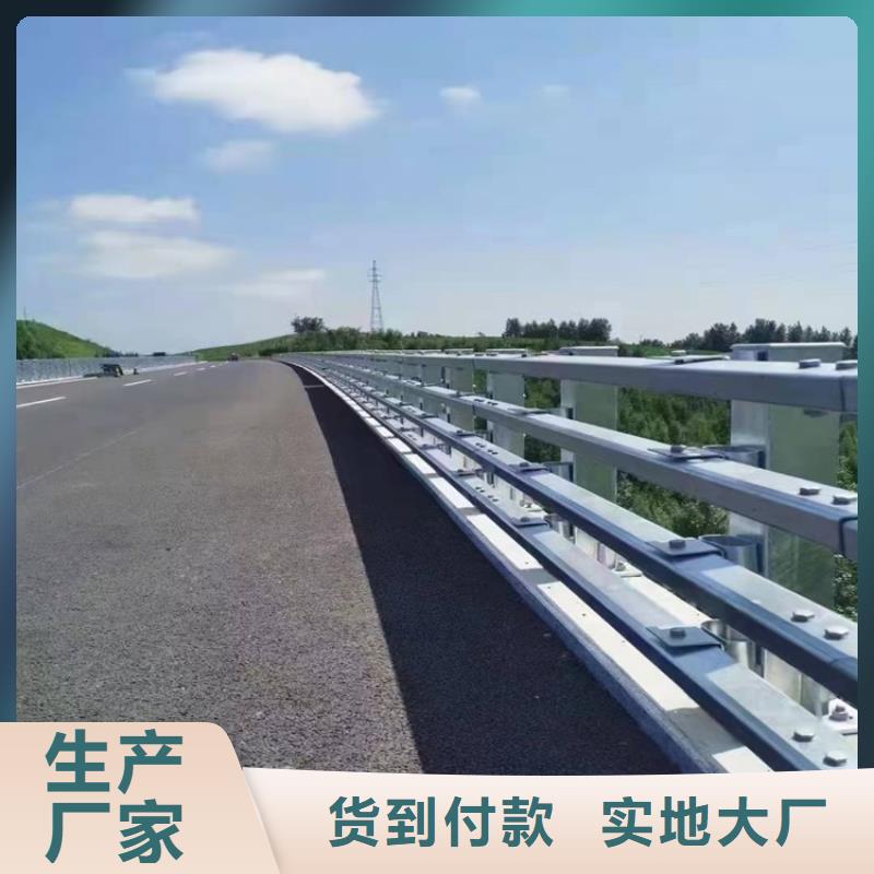桥梁防撞护栏,桥梁立柱品质卓越