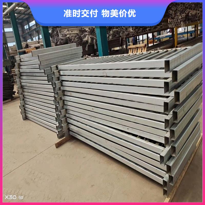 【桥梁防撞护栏-不锈钢复合管栏杆实力雄厚品质保障】