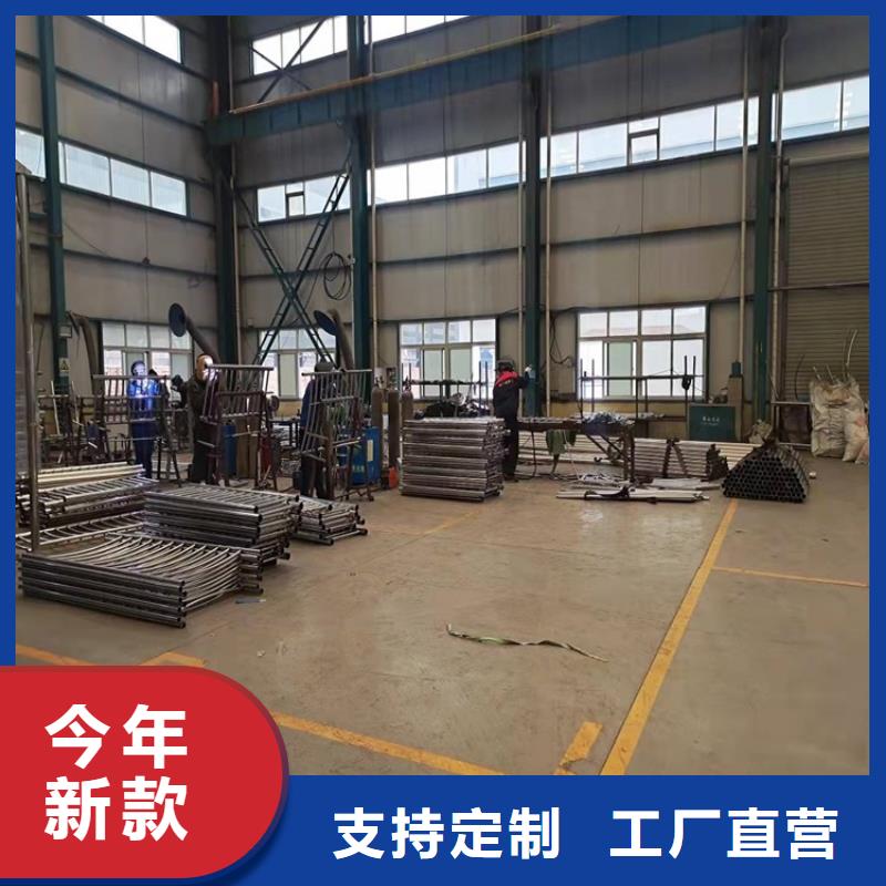 桥梁防撞护栏【【桥梁护栏】】实力雄厚品质保障