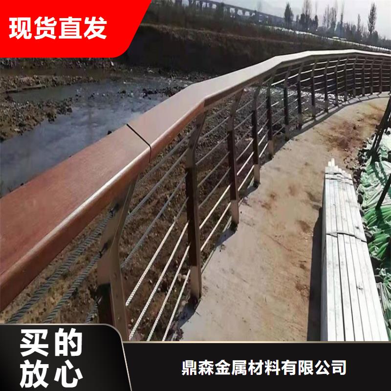 桥梁防撞护栏_城市景观防护栏真诚合作