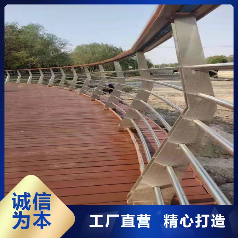 【桥梁防撞护栏_钢板立柱多种优势放心选择】