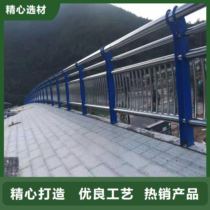 【桥梁防撞护栏_钢板立柱多种优势放心选择】