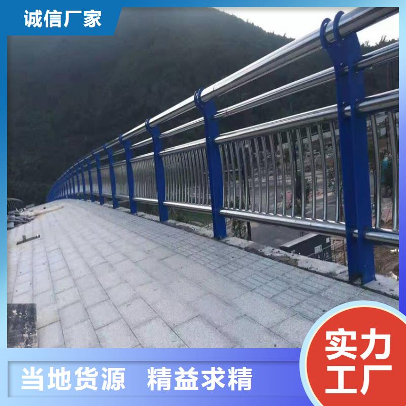 桥梁防撞护栏-灯光防撞护栏追求品质