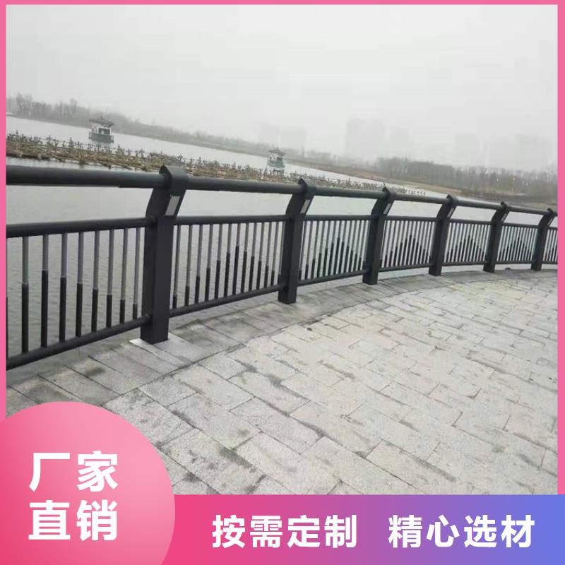 桥梁防撞护栏_城市景观防护栏真诚合作
