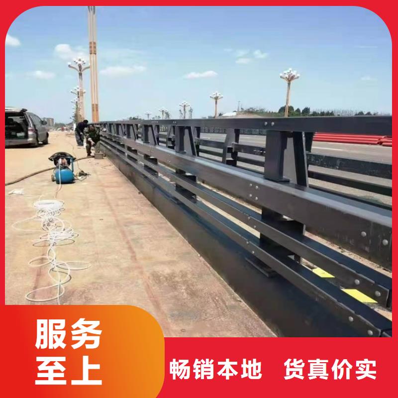 桥梁防撞护栏防撞护栏支持定制