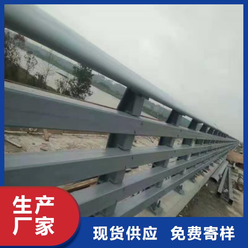 【桥梁防撞护栏】钢板立柱源头厂家经验丰富