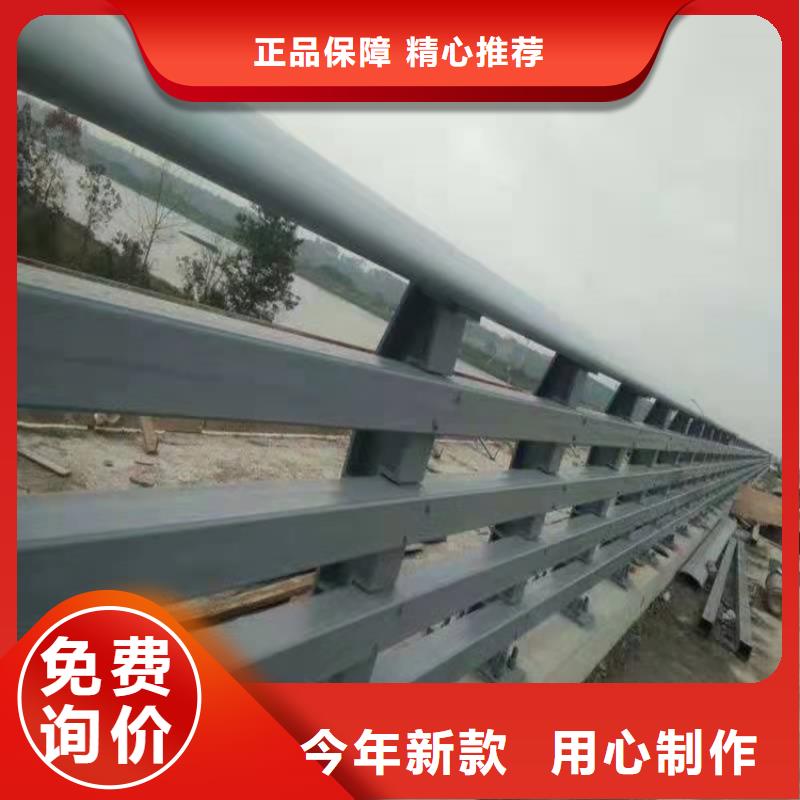 【桥梁防撞护栏】道路隔离护栏专心专注专业