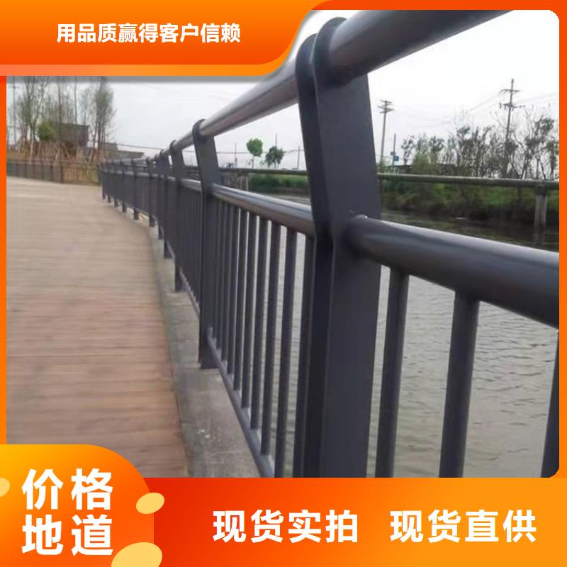 桥梁防撞护栏,国道抗冲击围栏厂家技术完善