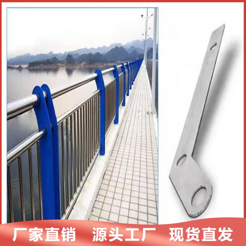 【桥梁防撞护栏】钢板立柱源头厂家经验丰富
