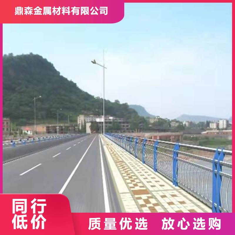 桥梁防撞护栏-河堤防撞护栏专业设计