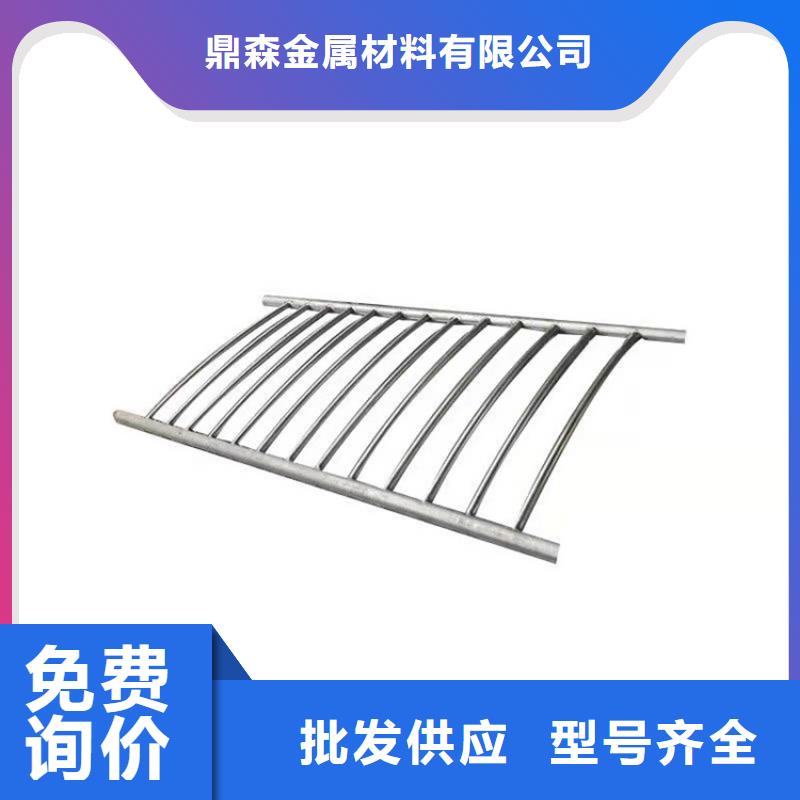 【桥梁防撞护栏】道路隔离护栏专心专注专业