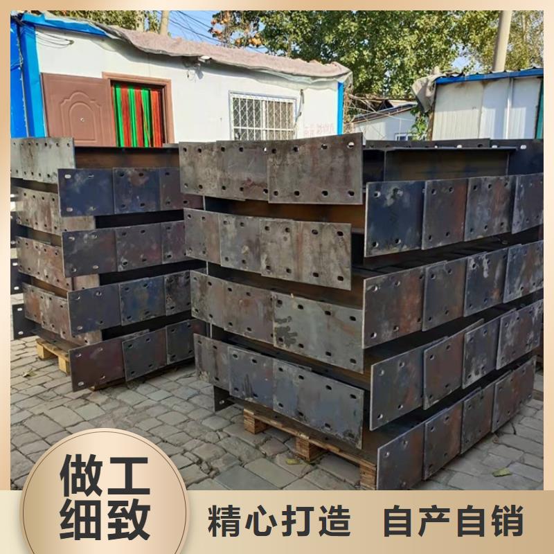 【桥梁防撞护栏_钢板立柱多种优势放心选择】
