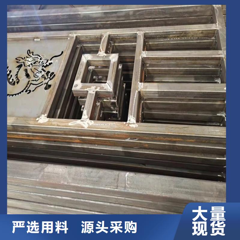 桥梁防撞护栏【【桥梁护栏】】实力雄厚品质保障