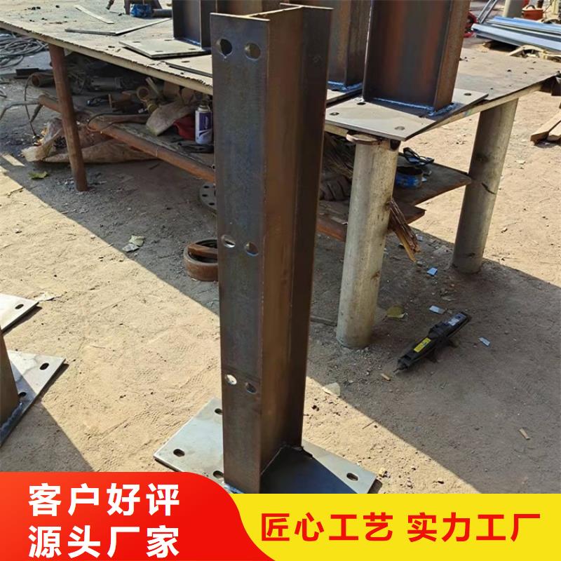 桥梁防撞护栏不锈钢复合管护栏源头厂源头货