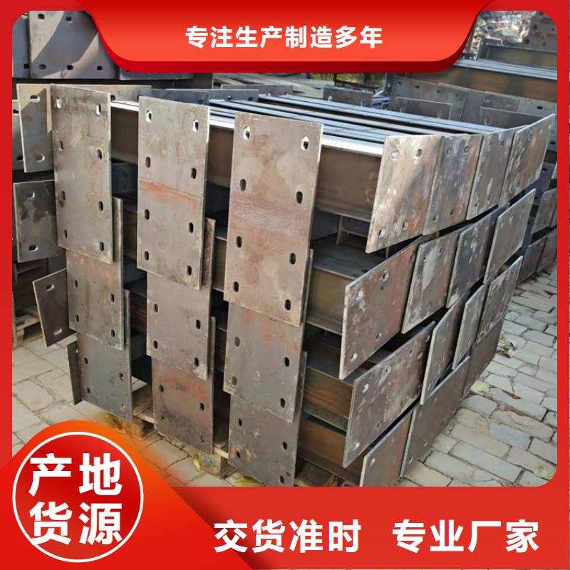 桥梁防撞护栏防撞护栏支持定制