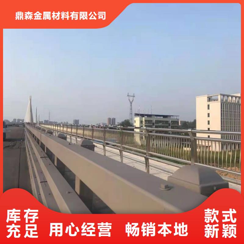 桥梁防撞护栏不锈钢复合管护栏源头厂源头货