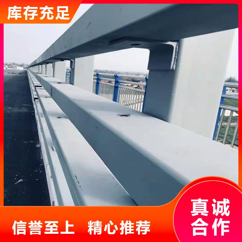 【桥梁防撞护栏_钢板立柱多种优势放心选择】