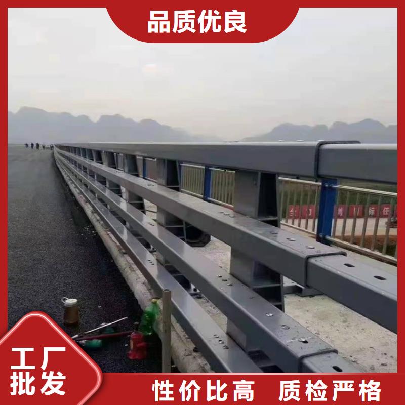 桥梁防撞护栏,【防撞护栏立柱】自产自销