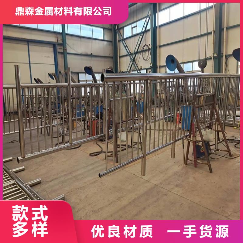 桥梁防撞护栏城市景观防护栏海量现货