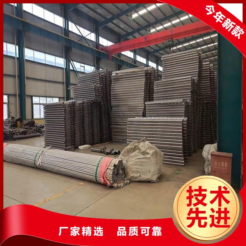 桥梁防撞护栏不锈钢复合管护栏源头厂源头货