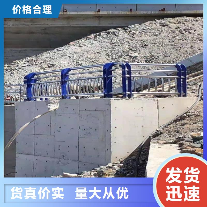 桥梁防撞护栏防撞护栏支持定制