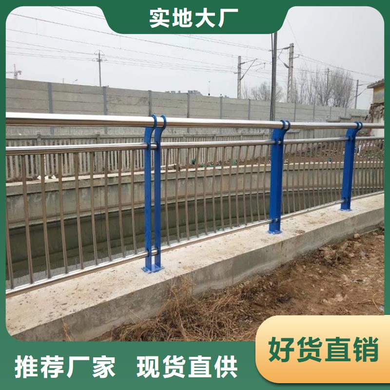桥梁防撞护栏_城市景观防护栏真诚合作