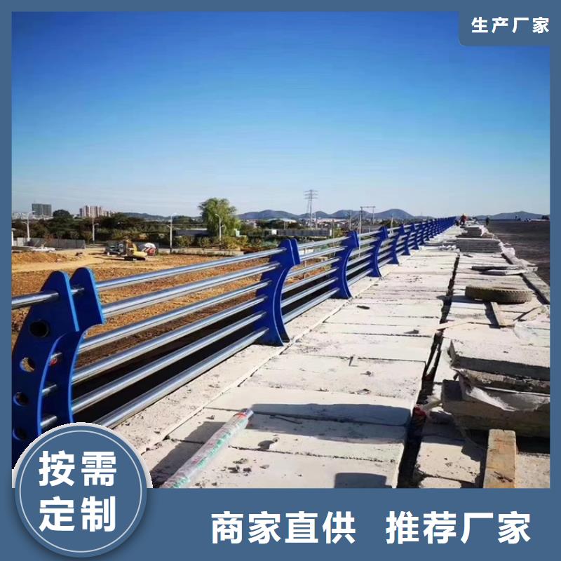 桥梁防撞护栏城市景观防护栏海量现货