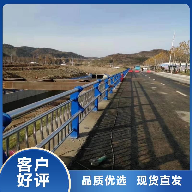 【桥梁防撞护栏】道路隔离护栏专心专注专业