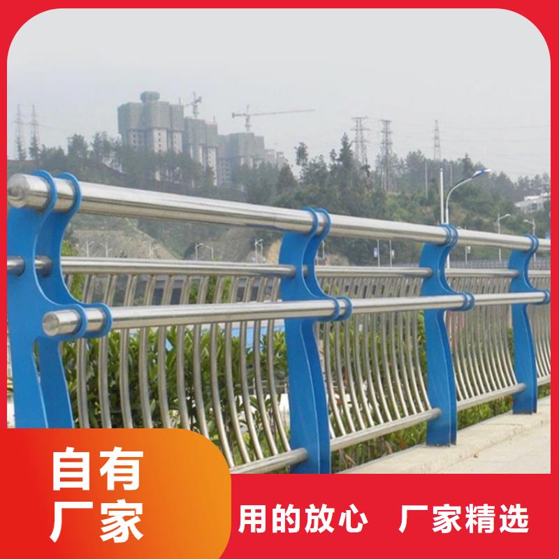 桥梁防撞护栏景观护栏厂家直发