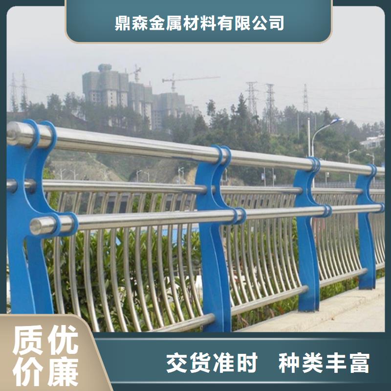 桥梁防撞护栏-河堤防撞护栏专业设计