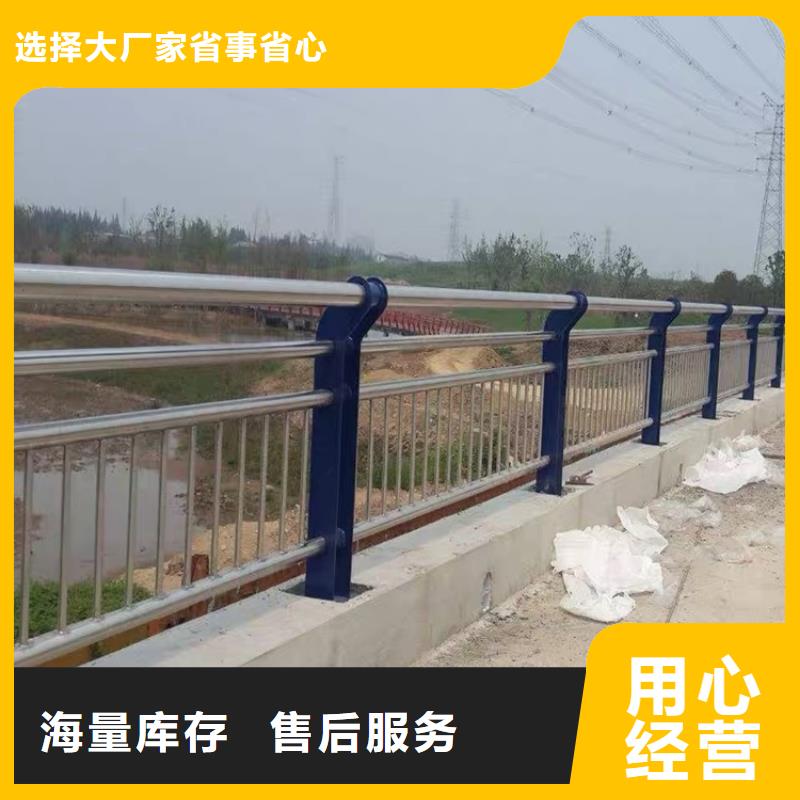 桥梁防撞护栏-灯光防撞护栏追求品质