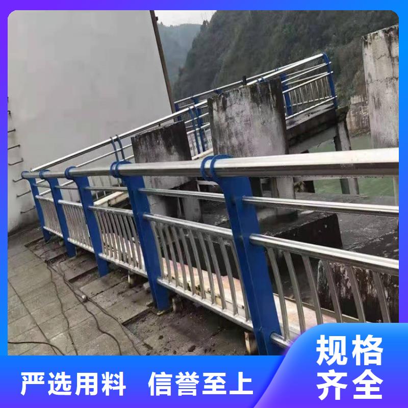 【桥梁防撞护栏】钢板立柱源头厂家经验丰富