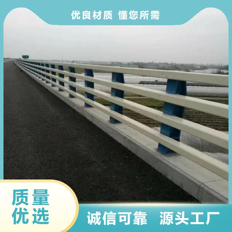 桥梁防撞护栏订购