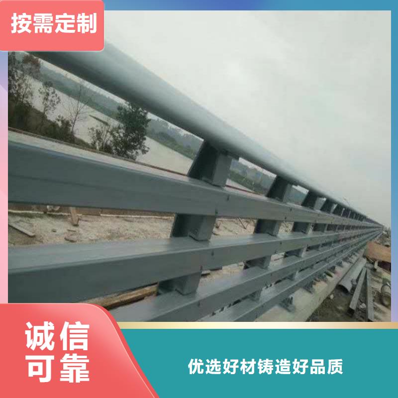 【桥梁防撞护栏卓越品质保障】
