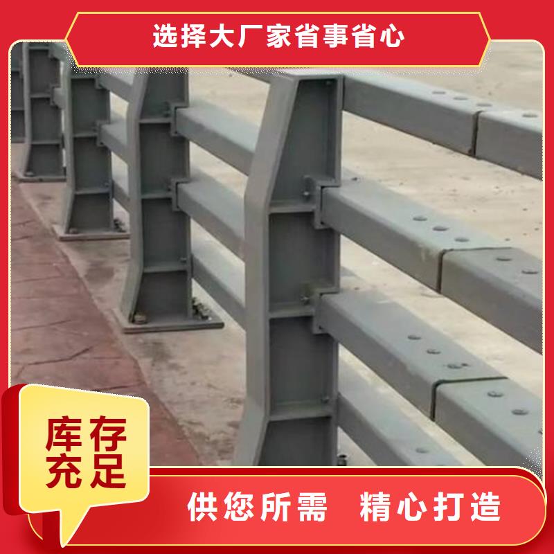 桥梁防撞护栏,【防撞护栏立柱】自产自销
